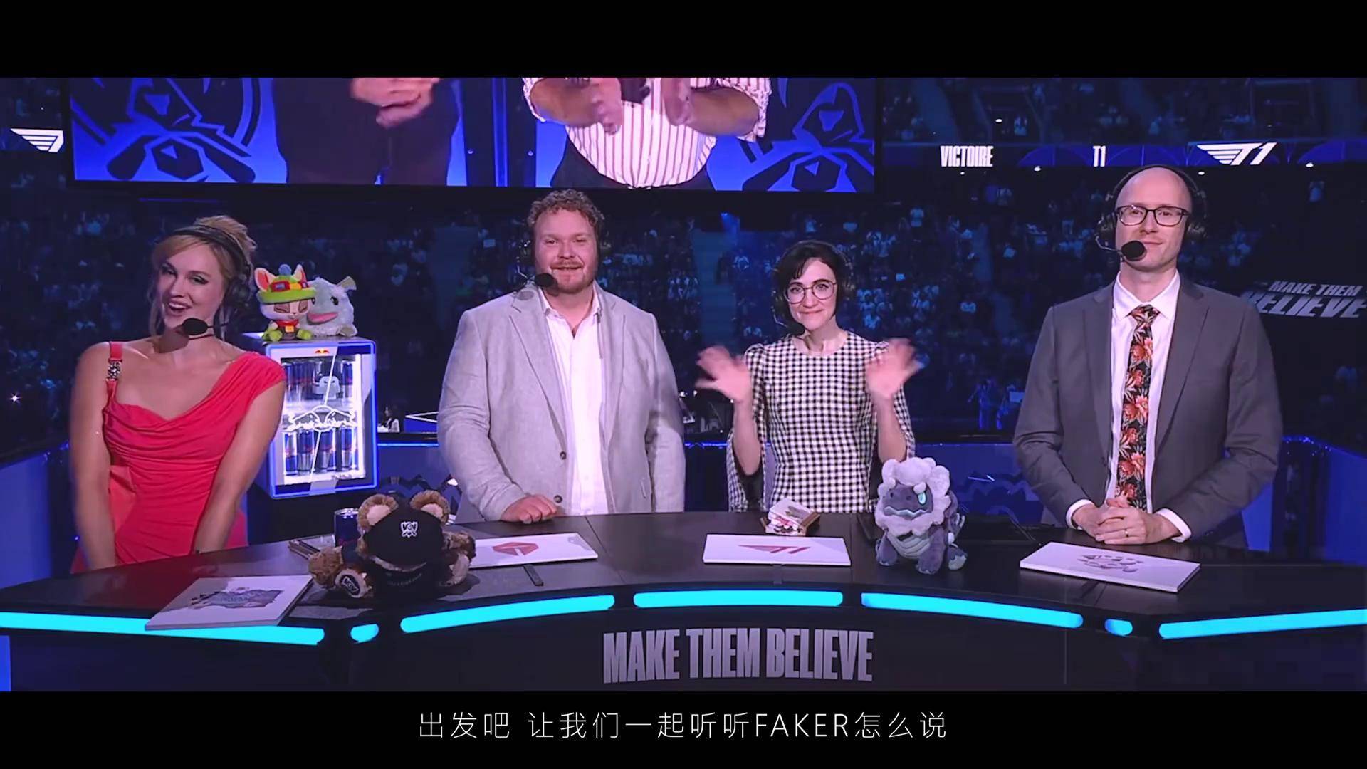 星空体育-塔图姆焦点对战，Faker与90激战切尔西分钟，败北胜负难料！赢得满堂喝彩的简单介绍